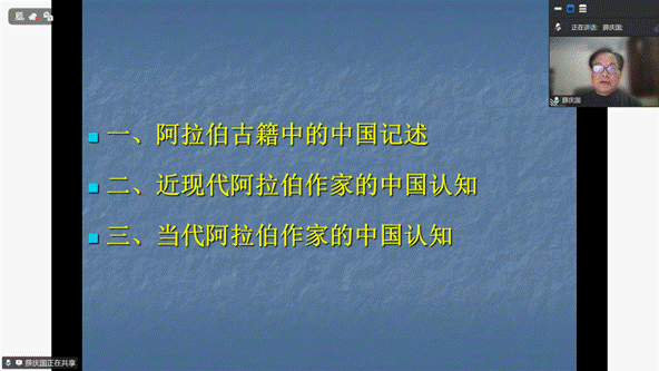 屏幕截图 2025-11-12 193525